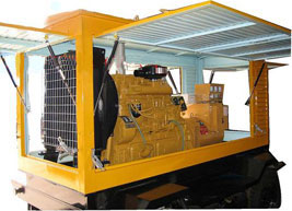 石碌镇移动电站(移动柴油发电机组) 石碌镇移动电站(移动柴油发电机组)